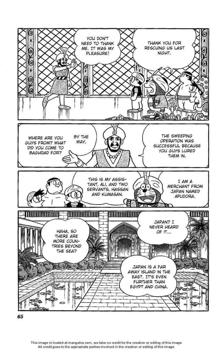 Doraemon Long Stories Chapter 11.2 21